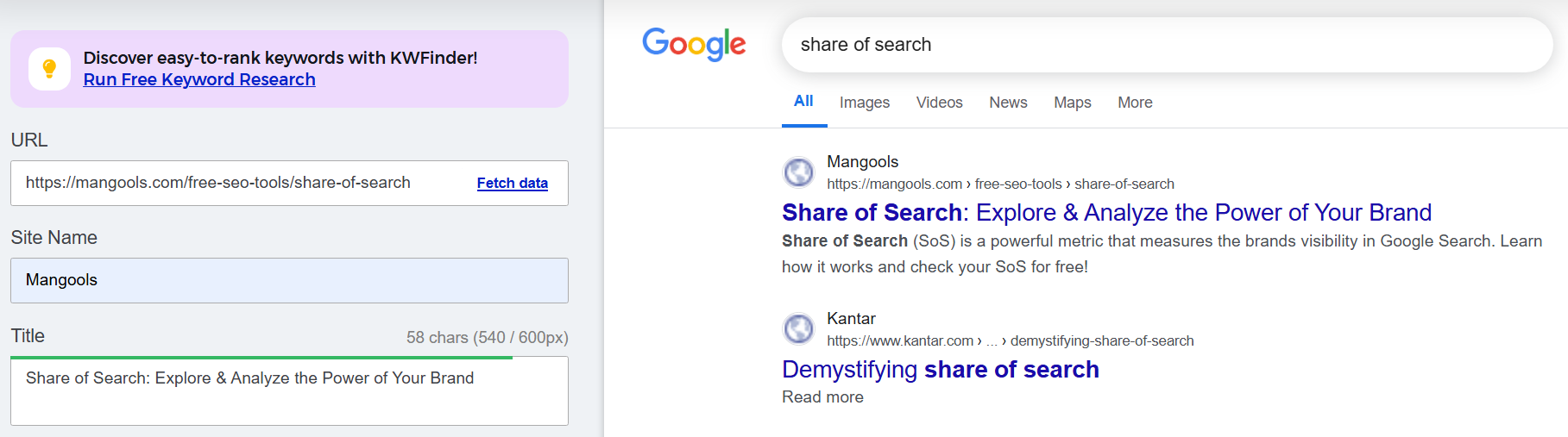 SERP Simulator - real SERP preview example