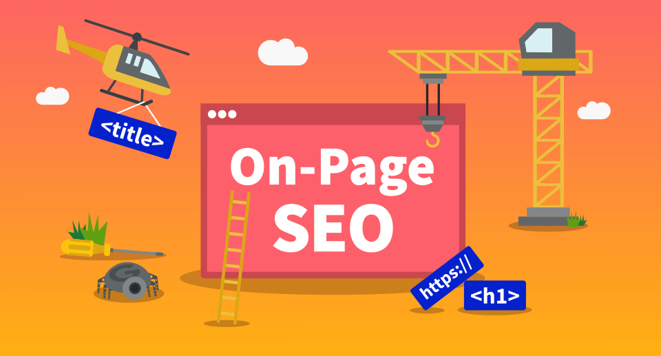 on-page seo guide illustration