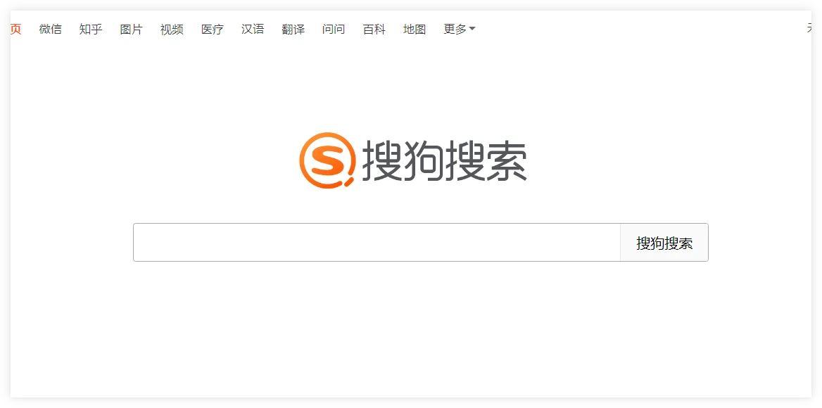 Sogou