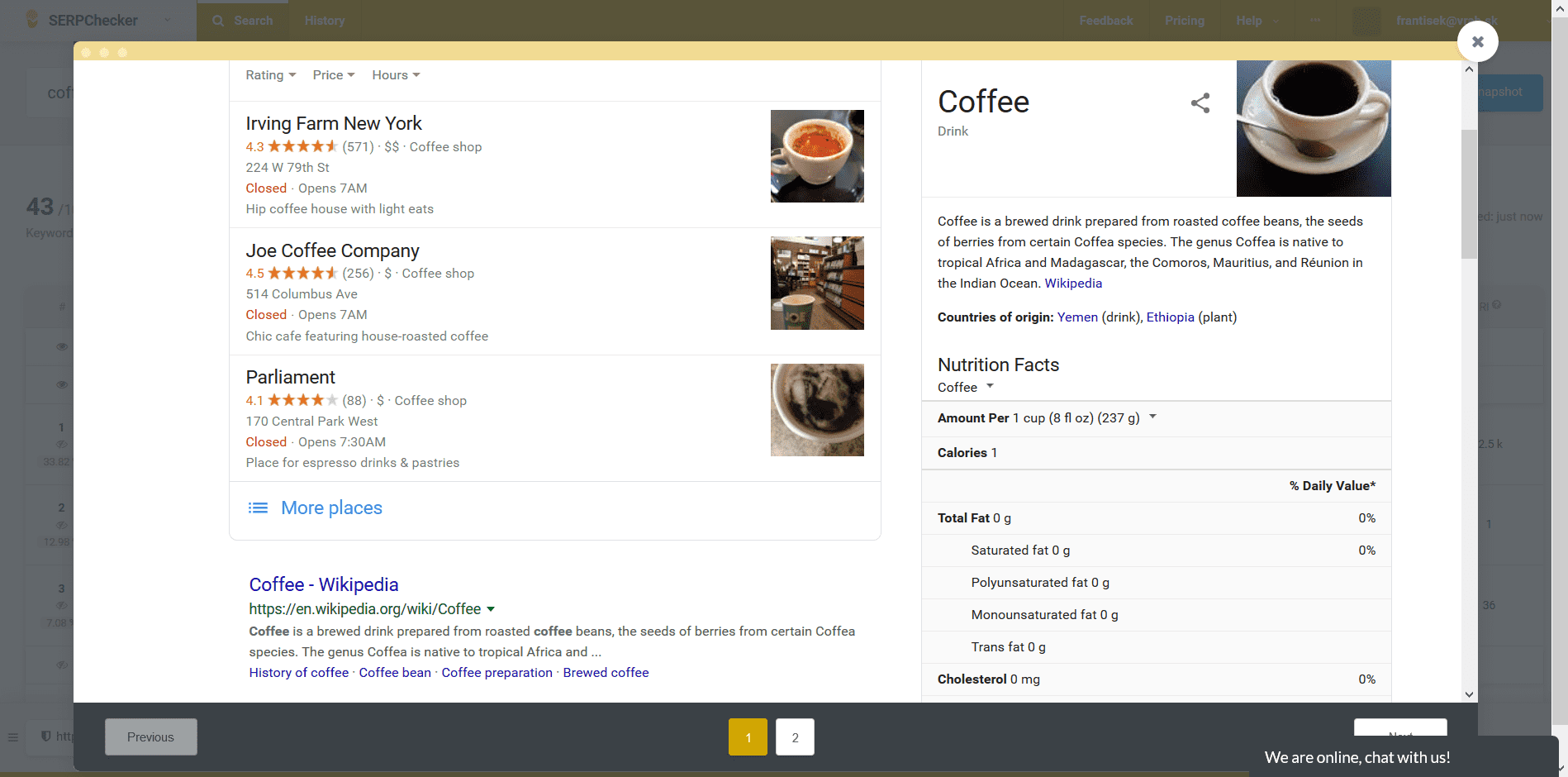 Screenshot of default seo metrics in SERPChecker